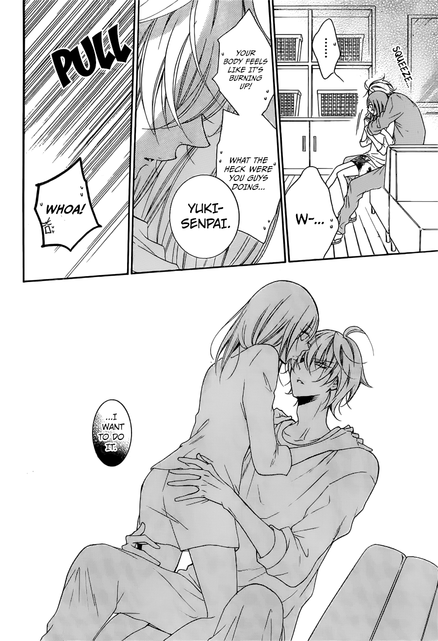 Namaiki Zakari, Chapter 89 image 12